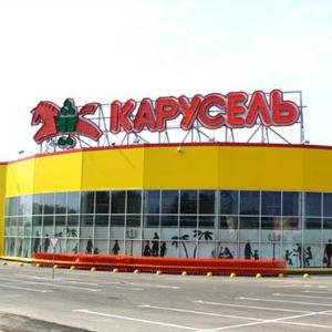 Гипермаркеты Волоколамска