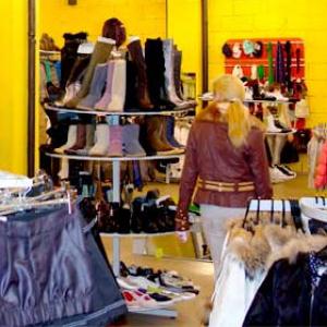 Магазины одежды и обуви Волоколамска