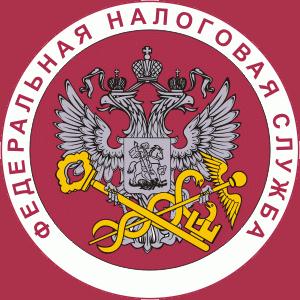 Налоговые инспекции, службы Волоколамска