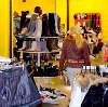 Магазины одежды и обуви в Волоколамске