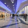 Торговые центры в Волоколамске